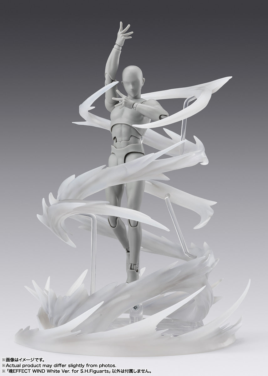 Tamashii Effect Wind White Ver. For S.H.Figuarts