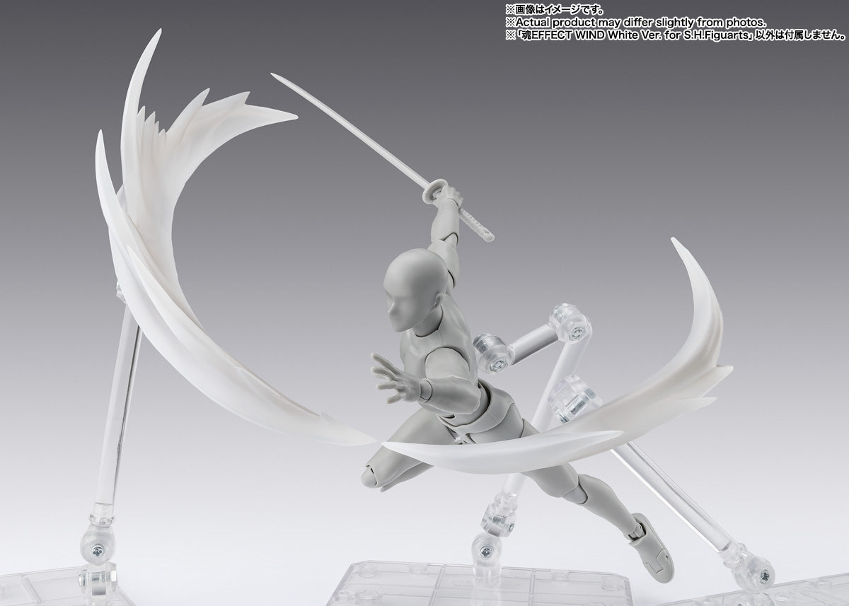 Tamashii Effect Wind White Ver. For S.H.Figuarts