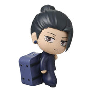 Tekupiku Suguru Geto (Jujutsu Technical High School)