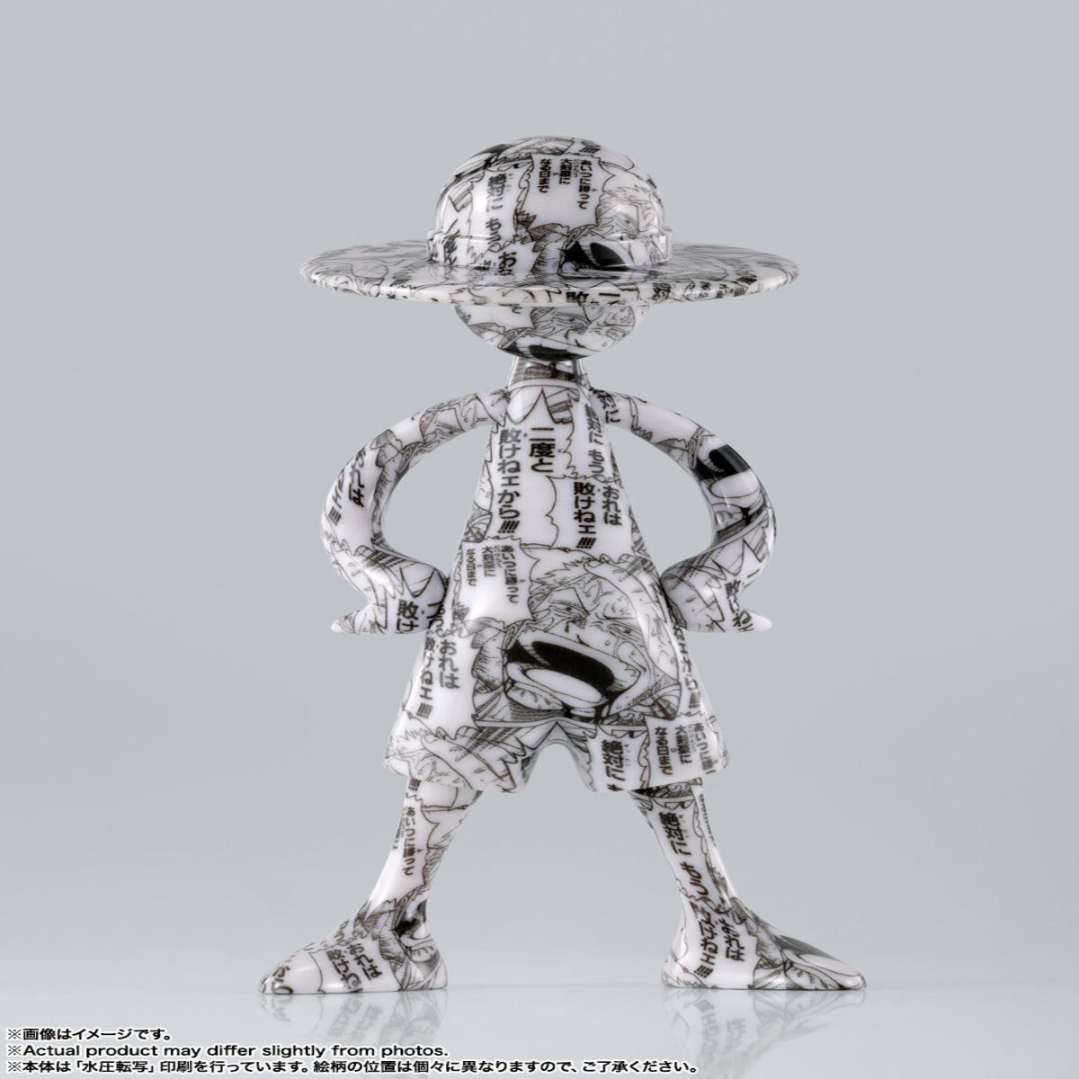 Luffy's Archive of Adventure Vol. 2 1pc