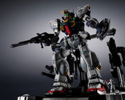 Metal Structure Kaitai-Shou-Ki RX-178 Gundam Mk-II A.E.U.G.