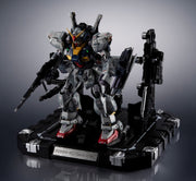 Metal Structure Kaitai-Shou-Ki RX-178 Gundam Mk-II A.E.U.G.