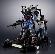 Metal Structure Kaitai-Shou-Ki RX-178 Gundam Mk-II A.E.U.G.