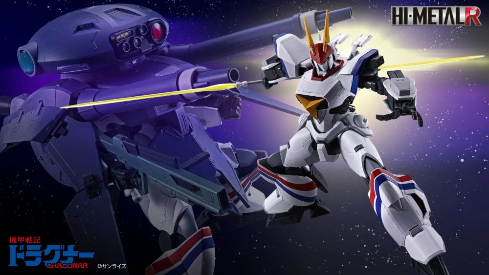 Hi-Metal R Dragonar 1 & Cavalier 0