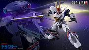 Hi-Metal R Dragonar 1 & Cavalier 0