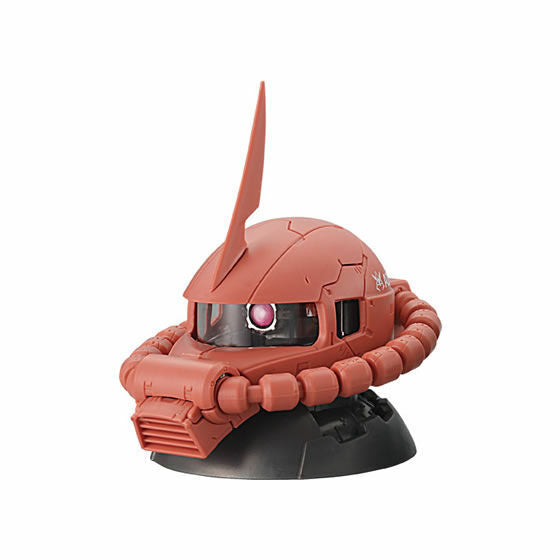 GD Exceed Model Zaku Head