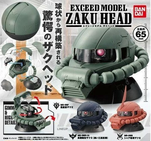 GD Exceed Model Zaku Head