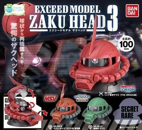 Gundam Exceed Model Zaku Head 3