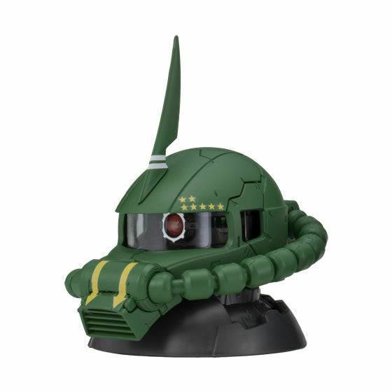 GD Exceed Model Zaku Head 4 Box Form