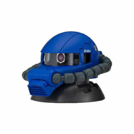 GD Exceed Model Zaku Head 4 Box Form