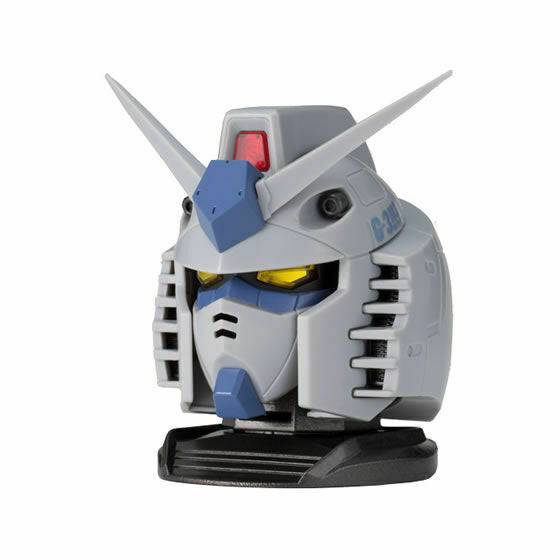 GD EXCEED MODEL GUNDAM HEAD 1 BOX FORM