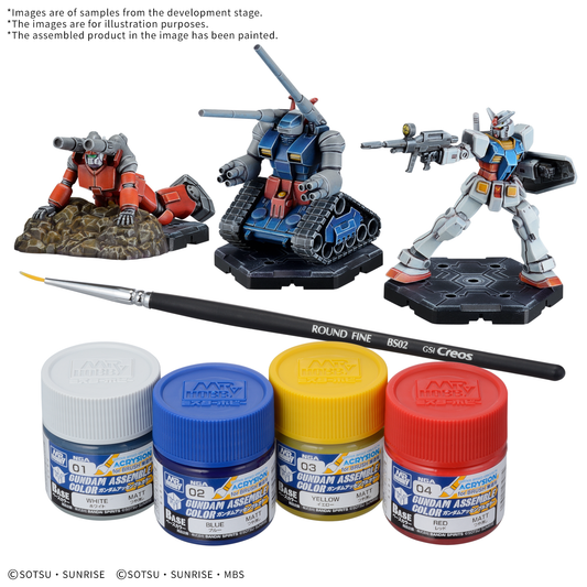 Gundam Assemble: Paint Pack 01 [PA01]