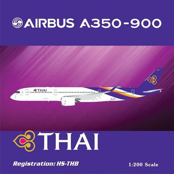 1/200 A350-900 Thai Airways HS-THB