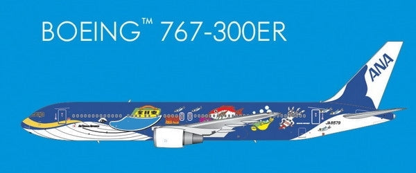 1/400 ANA 767-300 (JA8579 Marine Jumbo)