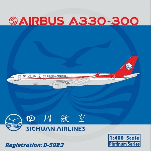 1/400 Sichuan Airlines A330-300 (B-5923)