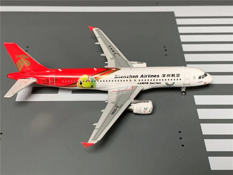 1/400 A320-200 Shenzhen A/L Start Here