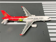 1/400 A320200 Shenzhen A/L Start Here