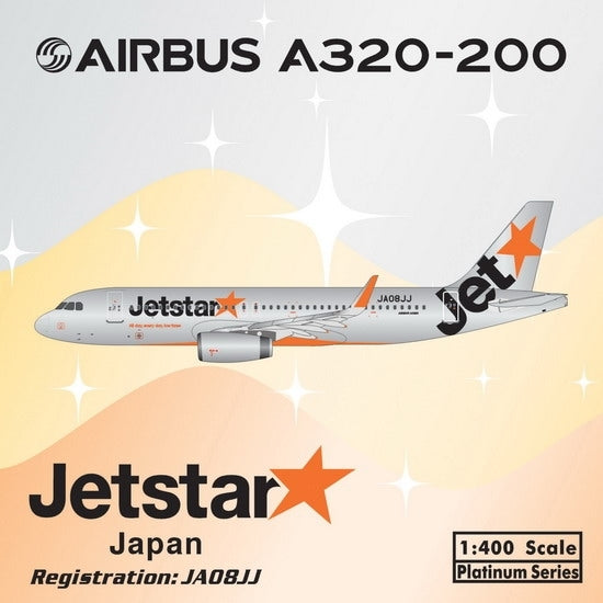 1/400 Jetstar Japan A320 Sharklets JA08J