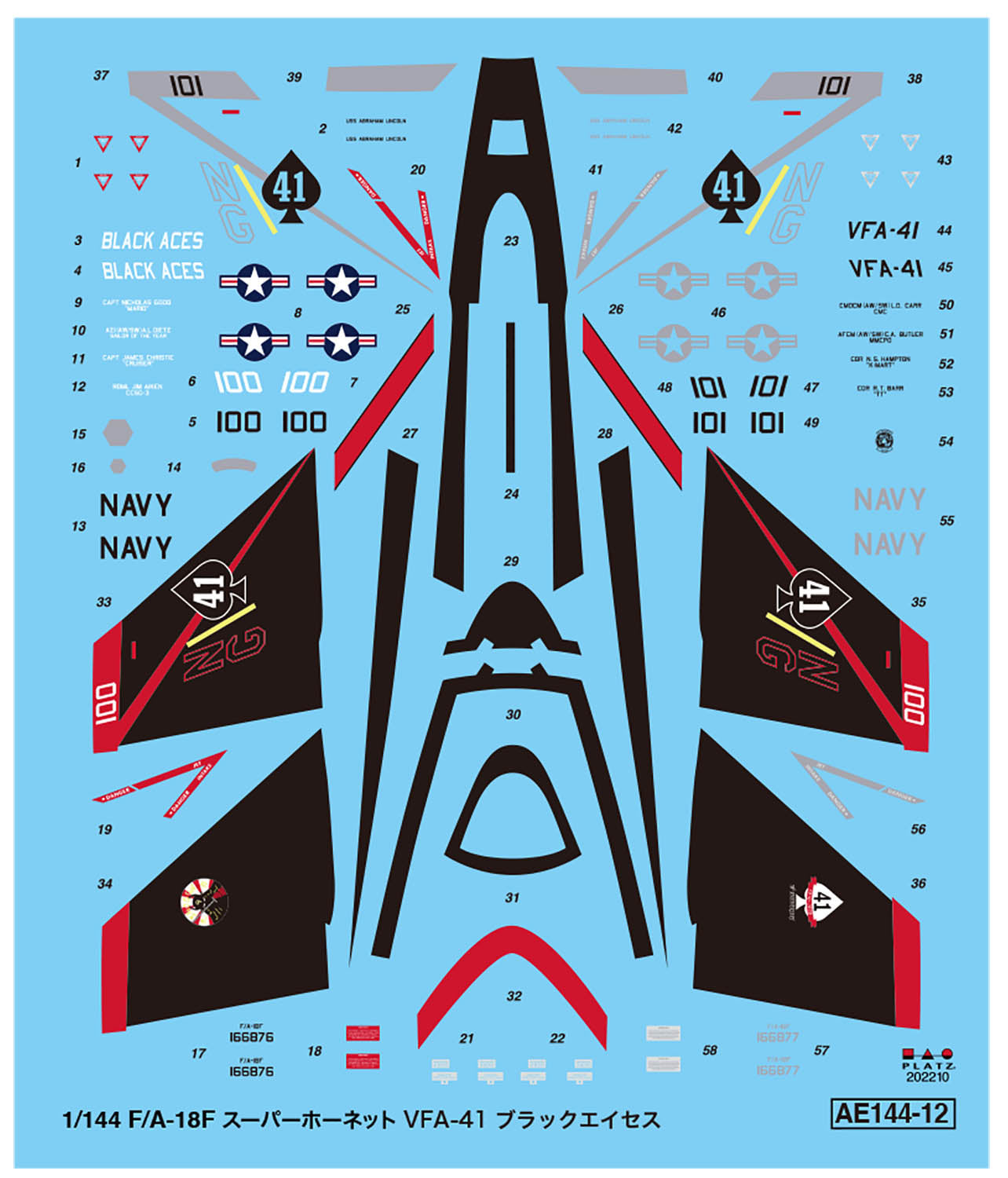 U.S. Navy Carrier-Based Fighter F/A-18F Super Hornet VFA-41 "Black Aces"