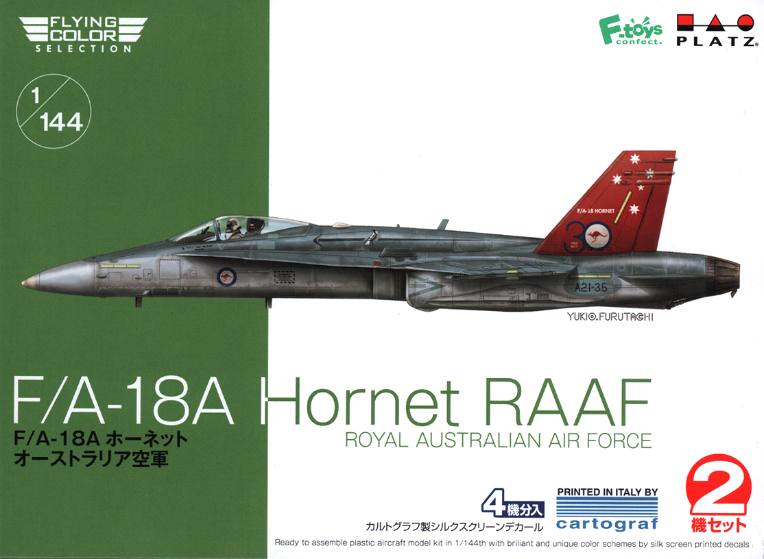 1/144 F/A-18A Hornet RAAF