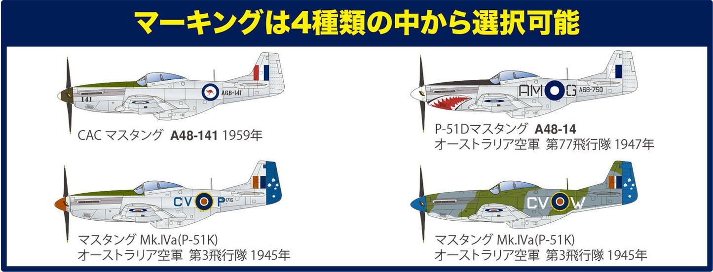 1/144 Mustang Mk.IV RAAF