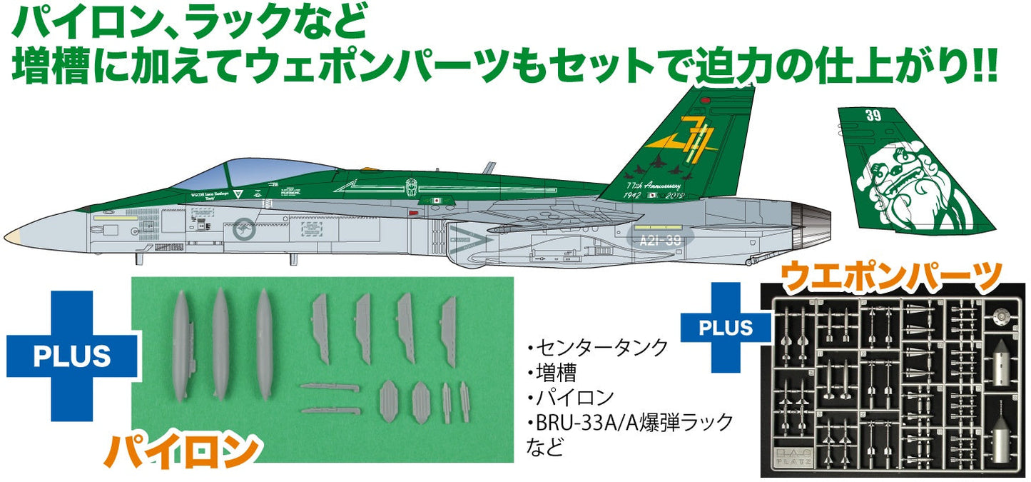 1/144 F/A-18A Hornet RAAF 77 SQN 77th Anniversary with Pylon & Weapons Pack