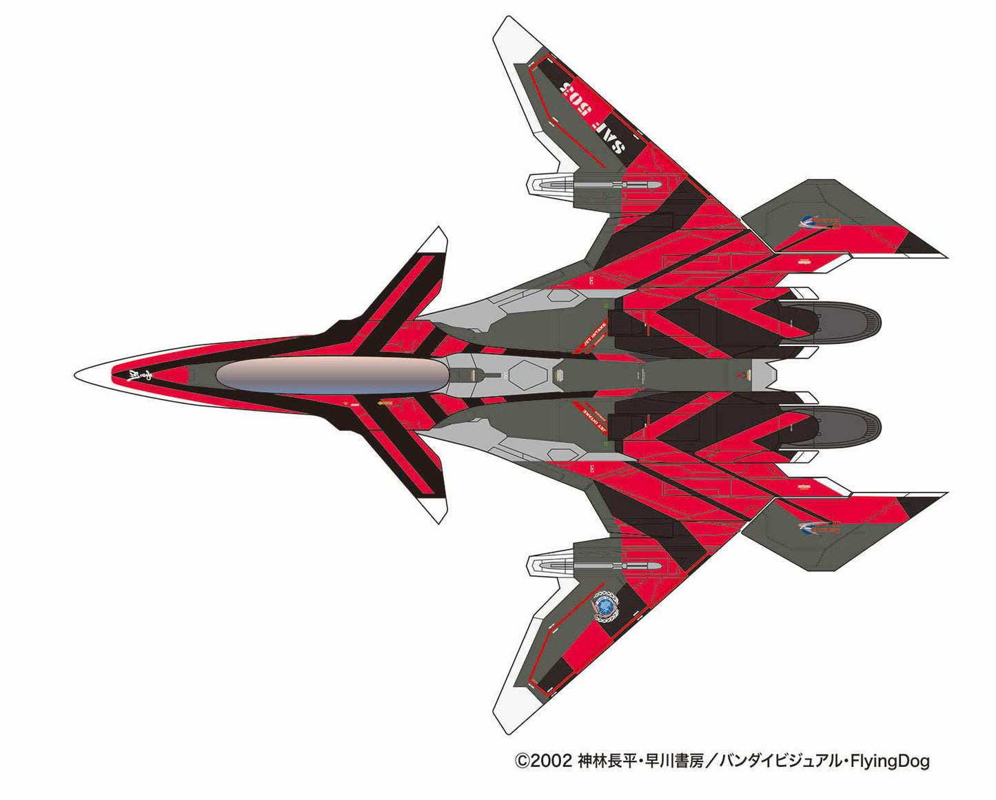 1/72 FFR-41MR Mave Yukikaze Jam Sense Jammer with Special Decal