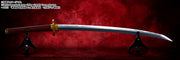 PROPLICA OKKOTSU'S SWORD - JUJUTSU KAISEN 0 ~REVELATION OF RIKA~