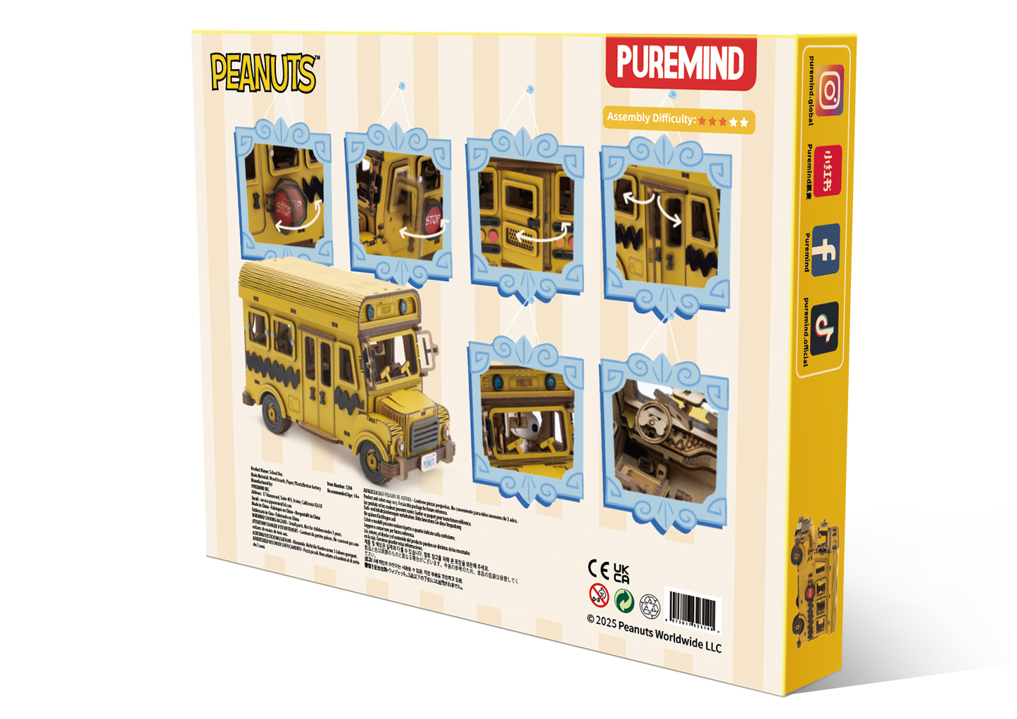 Puremind Peanuts: Snoopy School Bus Wooden Kit