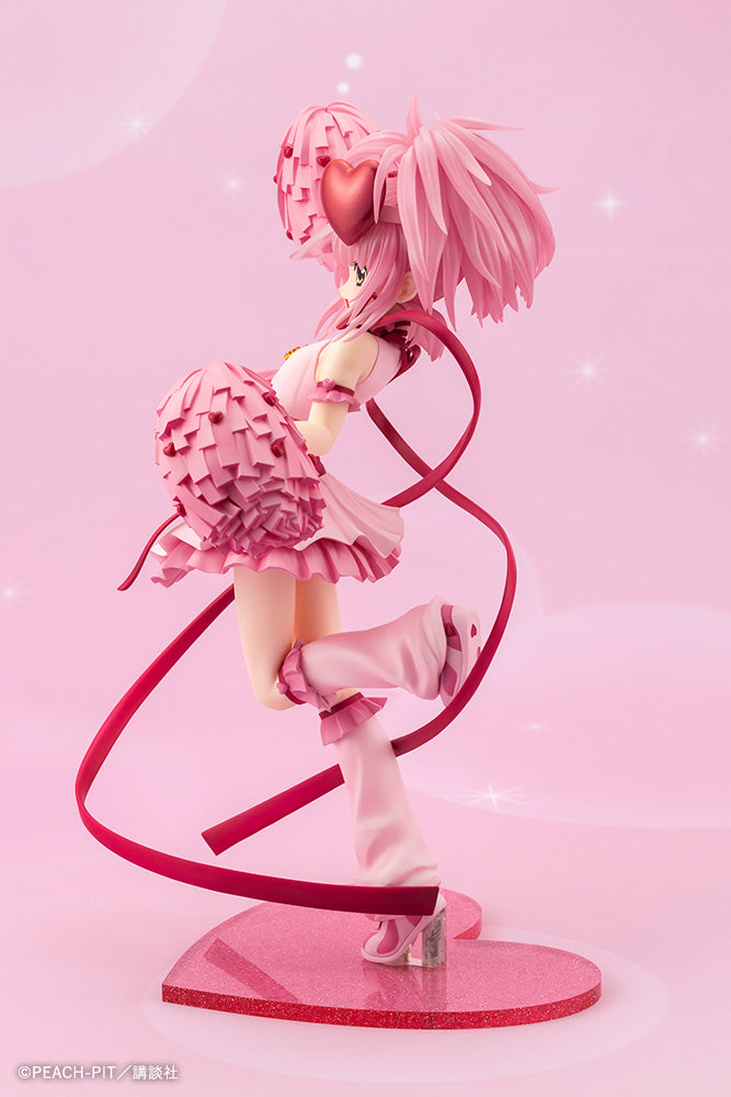 1/7 Shugo Chara! - Amulet Heart