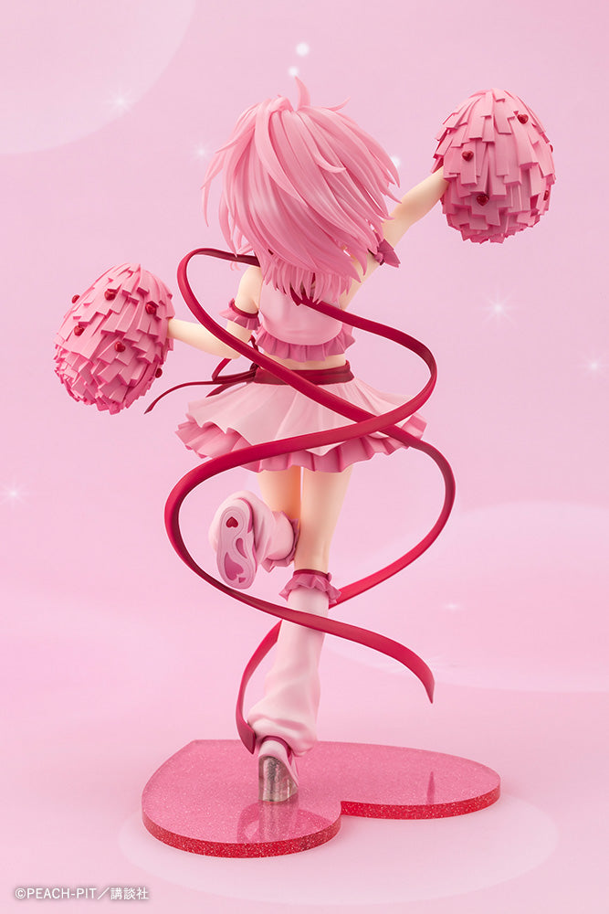 1/7 Shugo Chara! - Amulet Heart