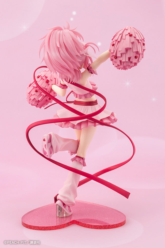 1/7 Shugo Chara! - Amulet Heart