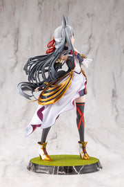 1/7 Umamusume: Pretty Derby - Chrono Genesis