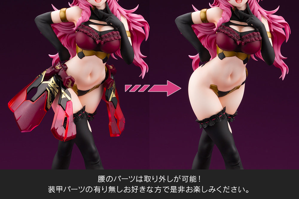 Frame Arms Girl - Durga I Darkness Queen Ver.