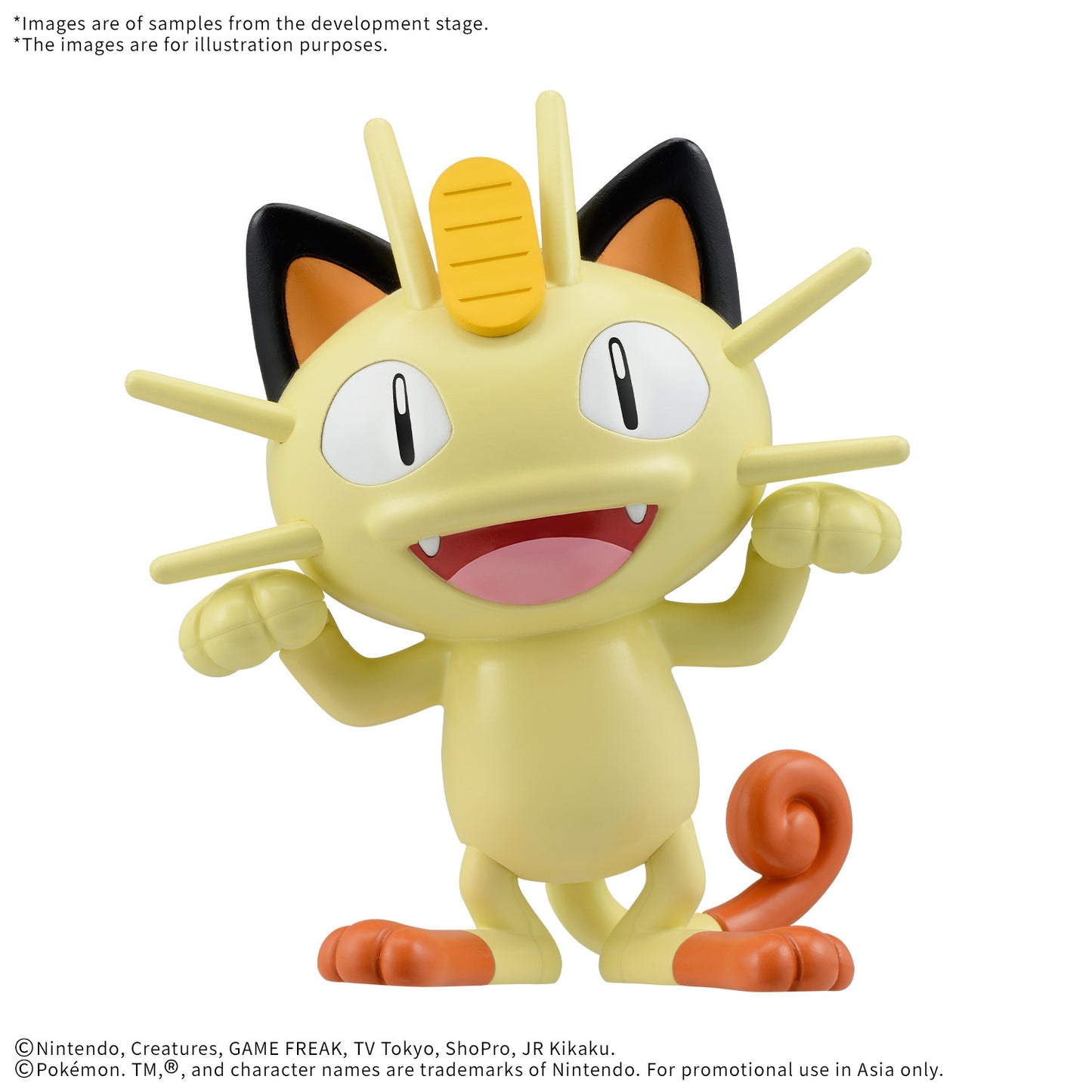 image1_Pokemon Model Kit Quick!! 28 Meowth