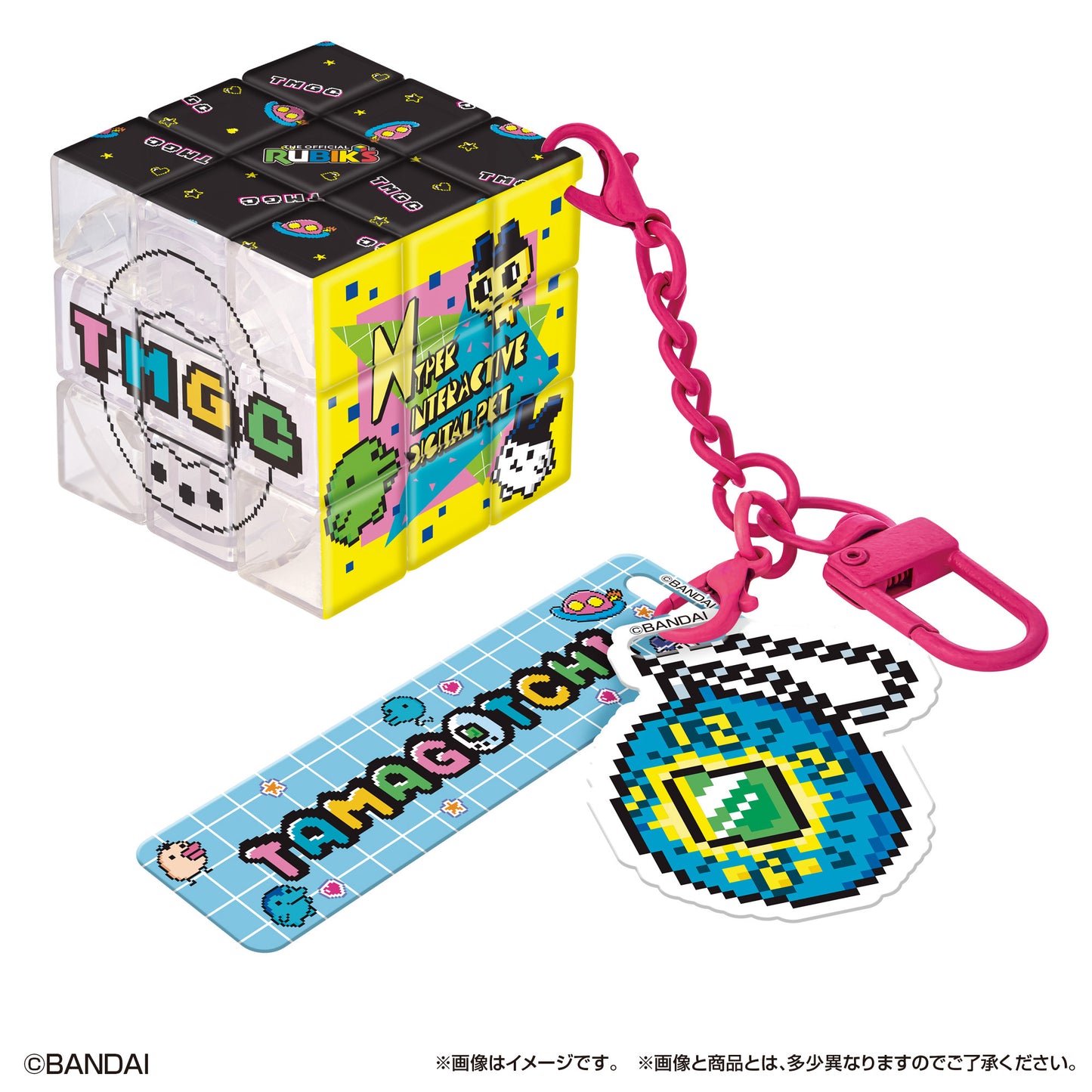 Rubik's Id Tamagotchi