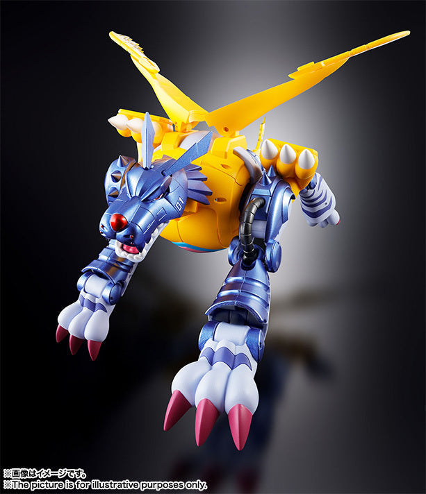 DS 02 Metal Garurumon