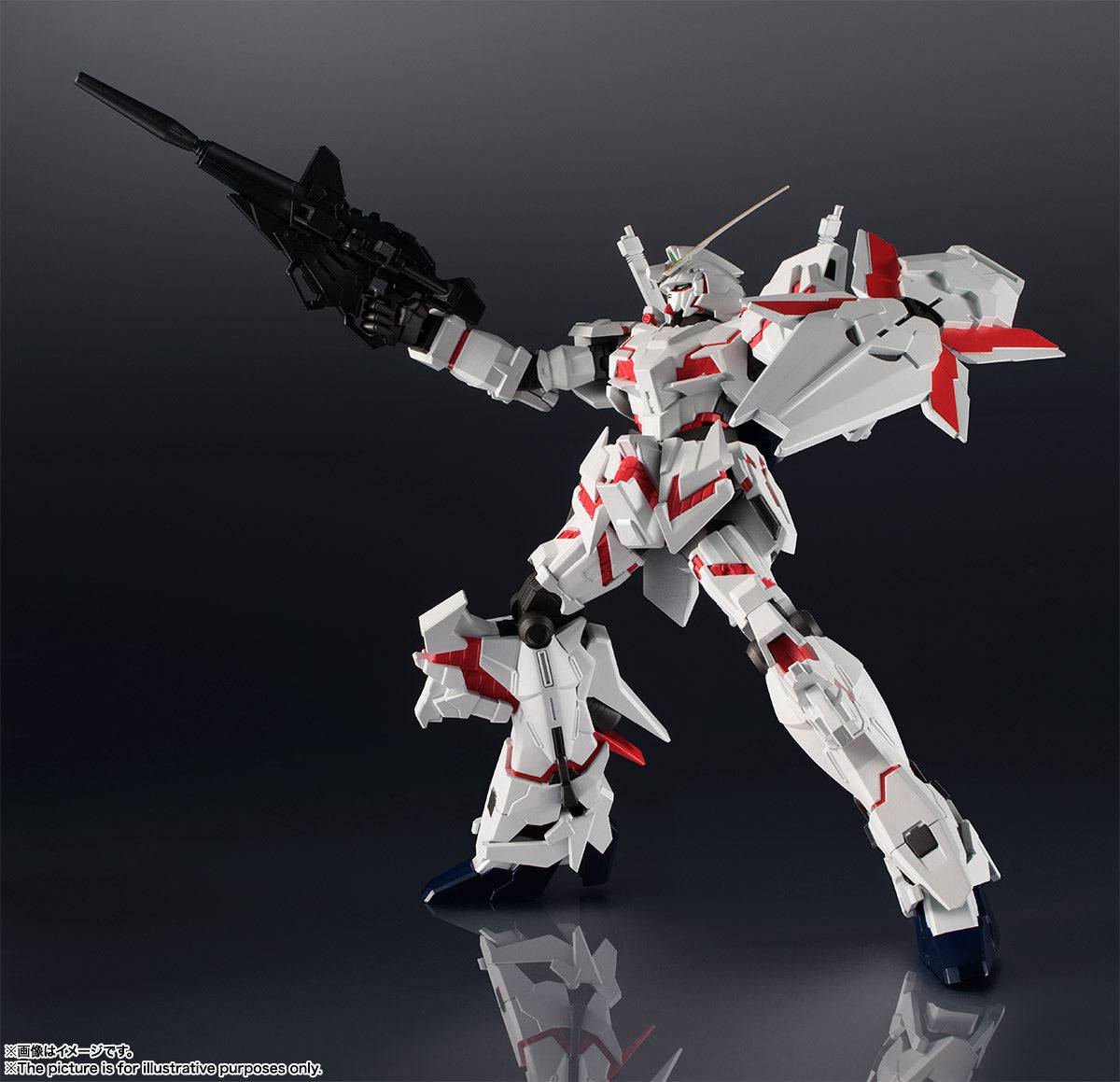 GUNDAM UNIVERSE  RX-0 GUNDAM UNICORN