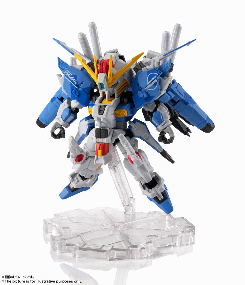 NXEDGE STYLE [MS UNIT] Ex-S GUNDAM Blue Splinter Type