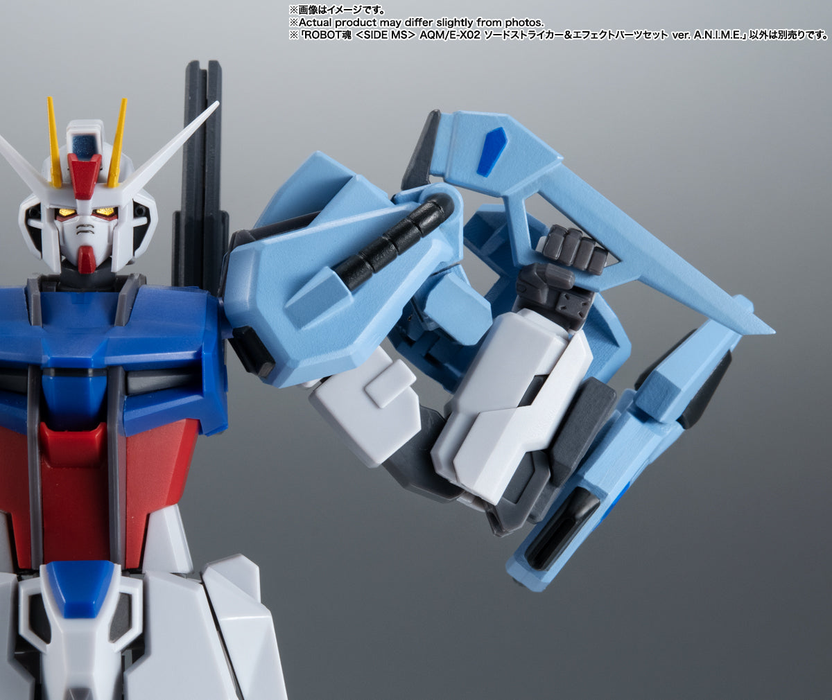 The Robot Spirits <Side Ms> AQM/EX02 Sword Striker & Effect Parts Set Ver. A.N.I.M.E.