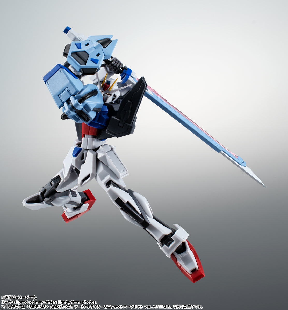 The Robot Spirits <Side Ms> AQM/EX02 Sword Striker & Effect Parts Set Ver. A.N.I.M.E.