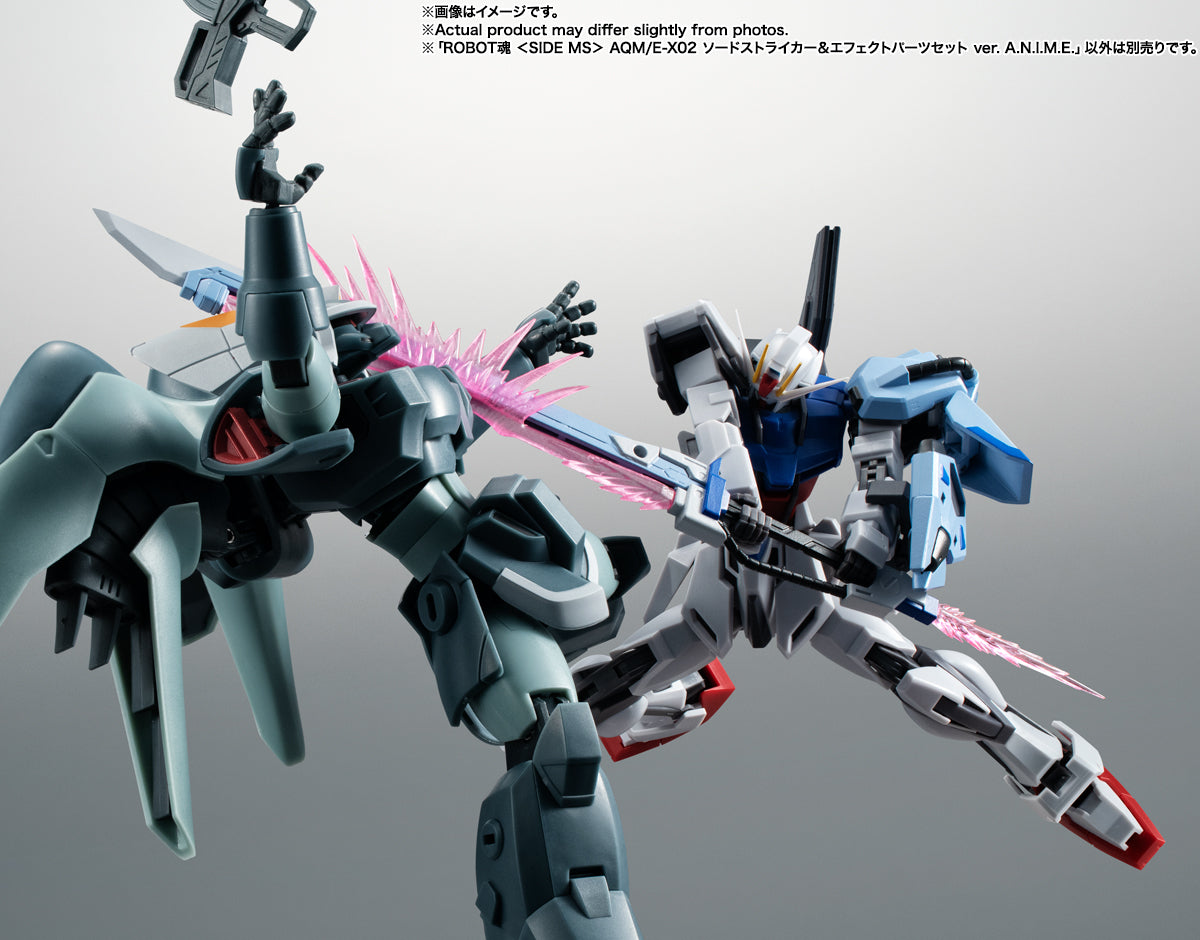 The Robot Spirits <Side Ms> AQM/EX02 Sword Striker & Effect Parts Set Ver. A.N.I.M.E.