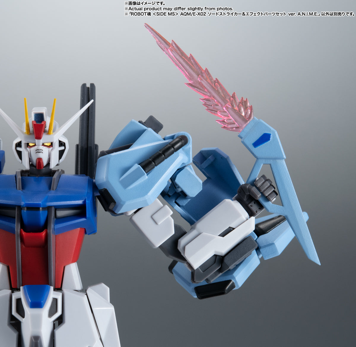 The Robot Spirits <Side Ms> AQM/EX02 Sword Striker & Effect Parts Set Ver. A.N.I.M.E.