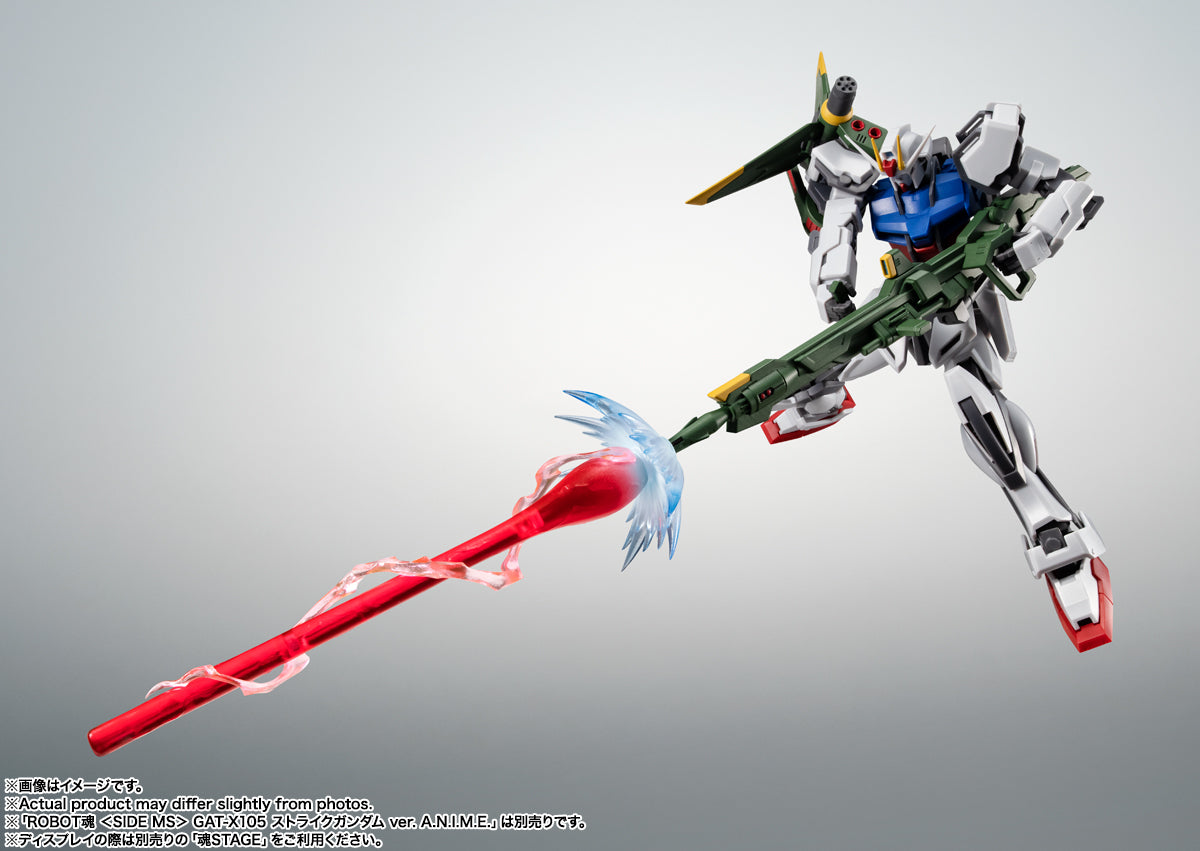 THE ROBOT SPIRITS <SIDE MS> AQM/E-X03 LAUNCHER STRIKER & EFFECT PARTS SET ver. A.N.I.M.E.