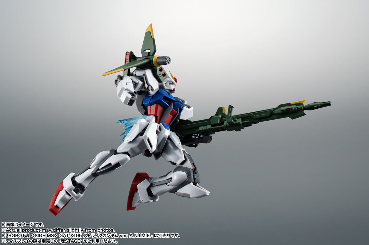 THE ROBOT SPIRITS <SIDE MS> AQM/E-X03 LAUNCHER STRIKER & EFFECT PARTS SET ver. A.N.I.M.E.