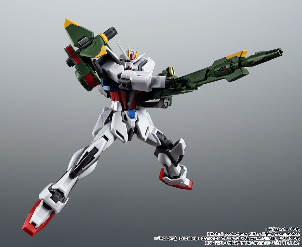 THE ROBOT SPIRITS <SIDE MS> AQM/E-X03 LAUNCHER STRIKER & EFFECT PARTS SET ver. A.N.I.M.E.