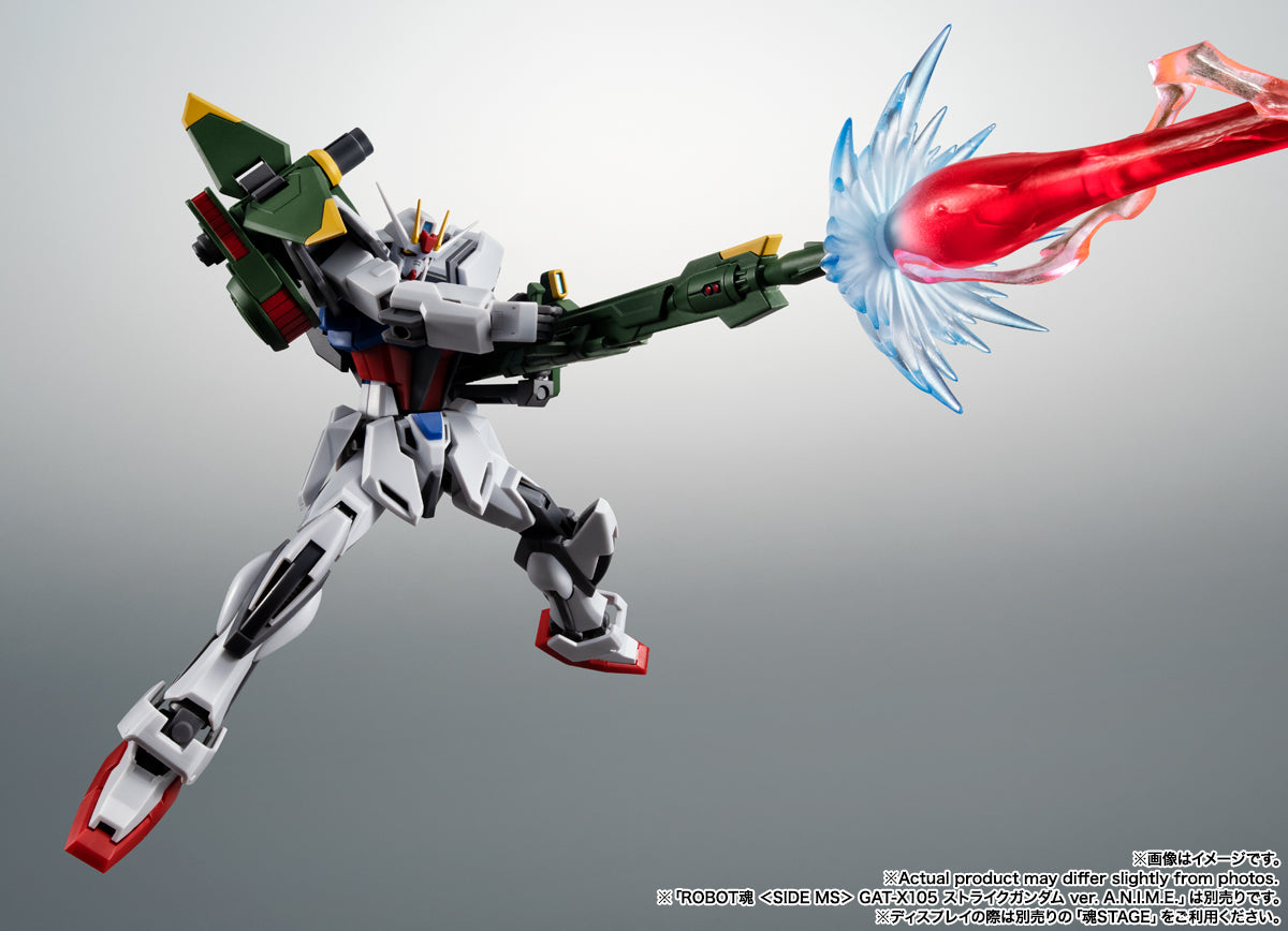 THE ROBOT SPIRITS <SIDE MS> AQM/E-X03 LAUNCHER STRIKER & EFFECT PARTS SET ver. A.N.I.M.E.