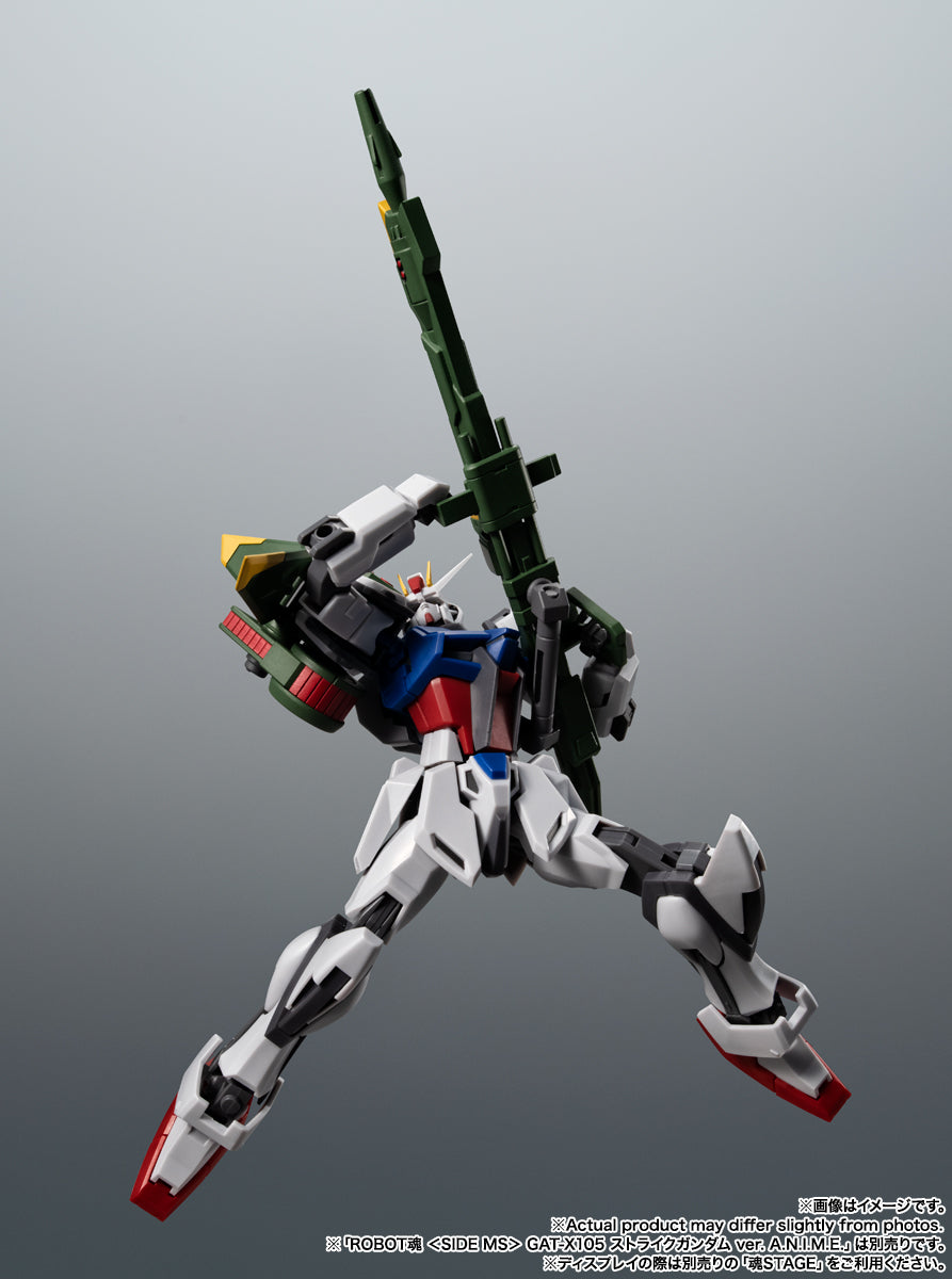 THE ROBOT SPIRITS <SIDE MS> AQM/E-X03 LAUNCHER STRIKER & EFFECT PARTS SET ver. A.N.I.M.E.