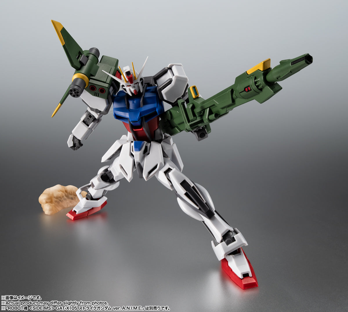 THE ROBOT SPIRITS <SIDE MS> AQM/E-X03 LAUNCHER STRIKER & EFFECT PARTS SET ver. A.N.I.M.E.