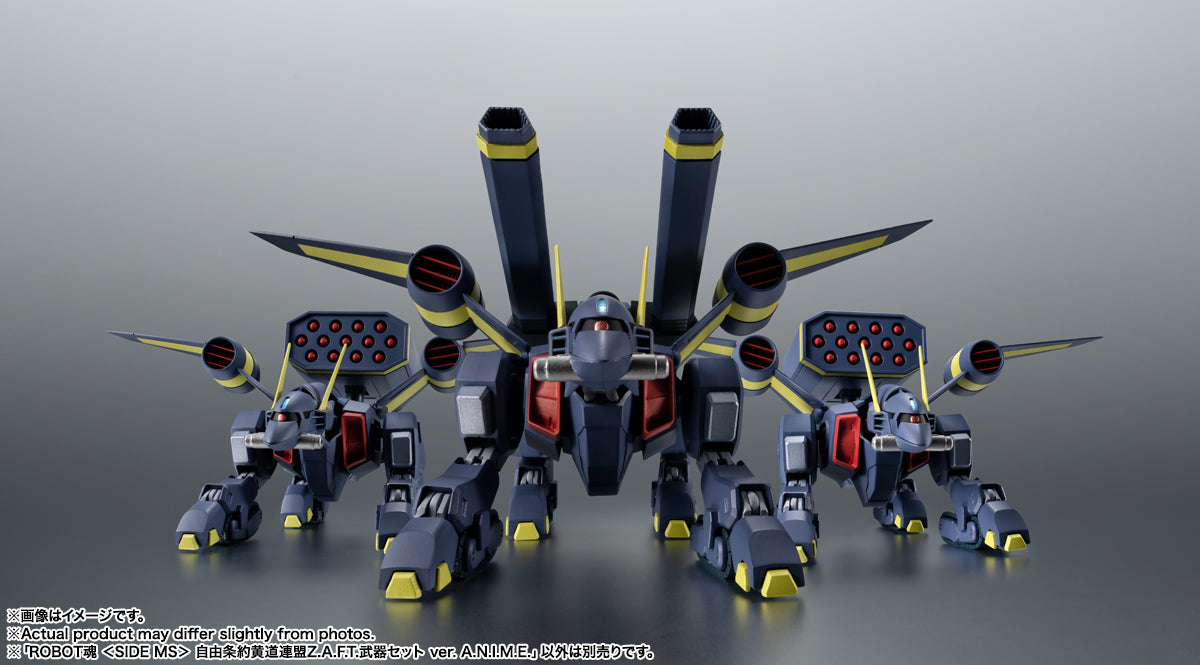 THE ROBOT SPIRITS <SIDE MS> Zodiac Alliance of Freedom Treaty WEAPON SET ver. A.N.I.M.E.